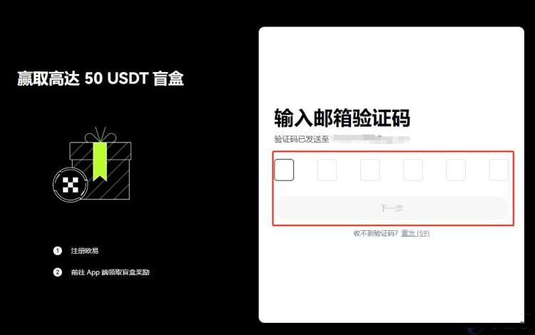 支付宝可以直接买USDT吗？能买吗？支付宝购买USDT教程