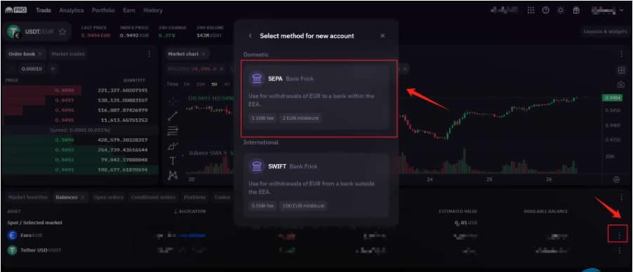 K网(Kraken)交易所如何出金卖币？Kraken怎么直接出金到大陆的卡？