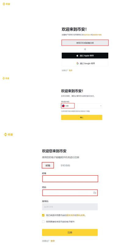 中国为什么要持有比特币？中国持有比特币的原因分析