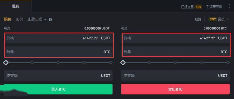 中国为什么要持有比特币？中国持有比特币的原因分析