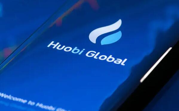 2025年国内十大数字货币交易app排行榜汇总