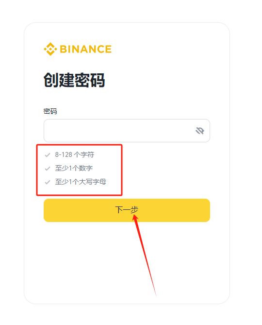 AST币是什么?AST币如何获得?AST币买入交易操作全教程