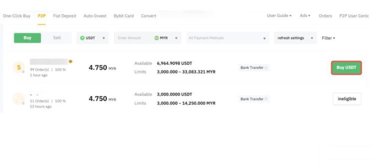Bybit怎么购买USDT？交易所Bybit买USDT教程