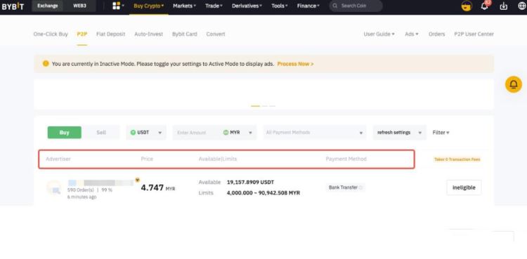 Bybit怎么购买USDT？交易所Bybit买USDT教程