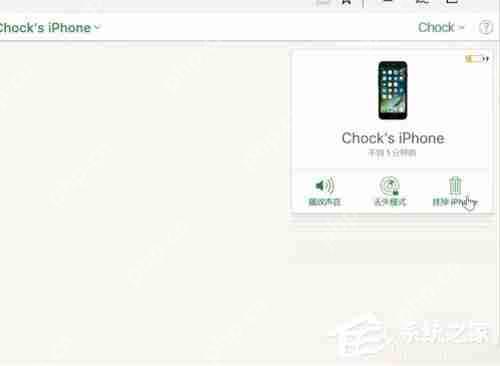 苹果iPhone手机忘记密码怎么办？忘记密码解决方法详解