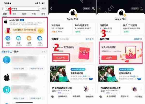 GoodNotes5现在多少钱