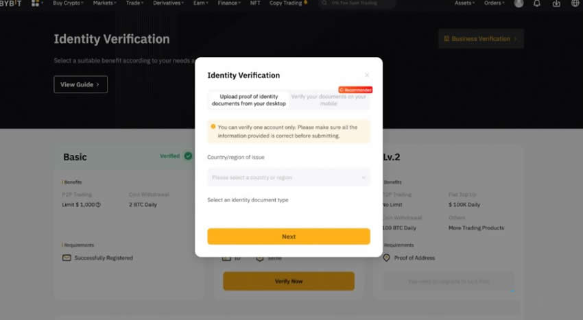 Bybit怎么KYC认证？Bybit交易所新手KYC认证操作教程