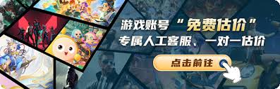DNF祝福灼魂烈日属性是什么