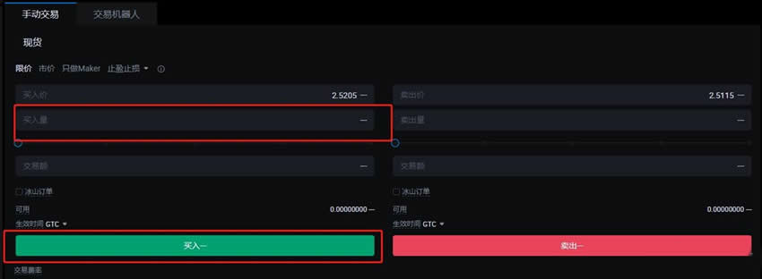 AKT币怎么买,如何获得？AKT币交易所购买手把手教程