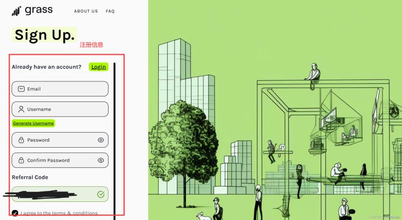Grass空投步骤详解:如何获取Grass空投？如何获取免费Grass代币