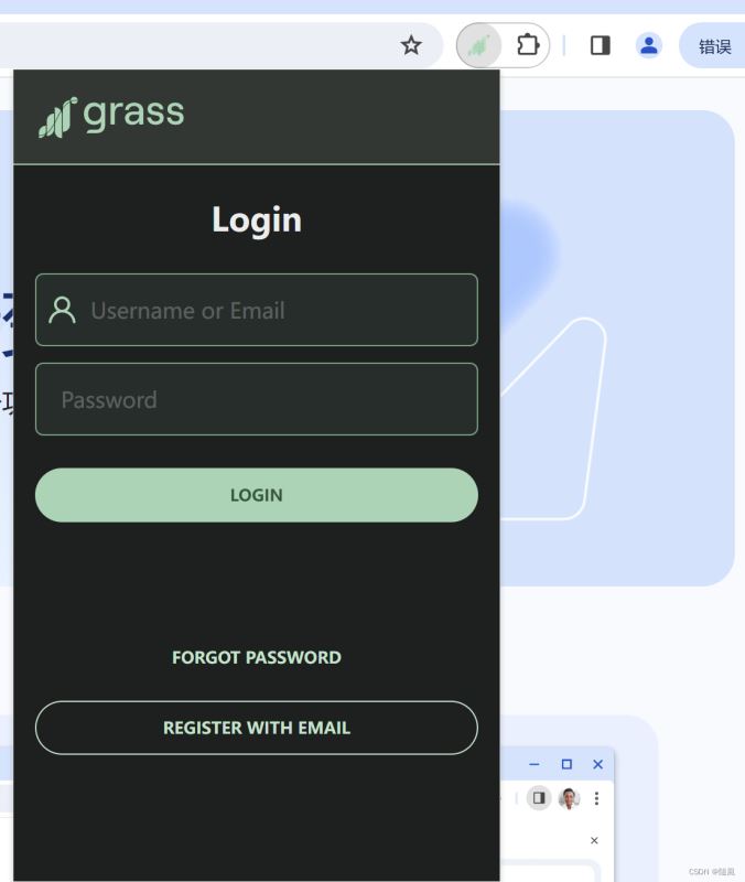 Grass空投步骤详解:如何获取Grass空投？如何获取免费Grass代币