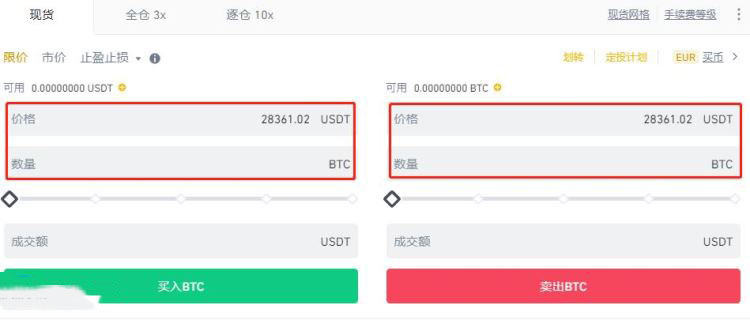 比特币有人买吗？比特币为何吸引这么多人购买？
