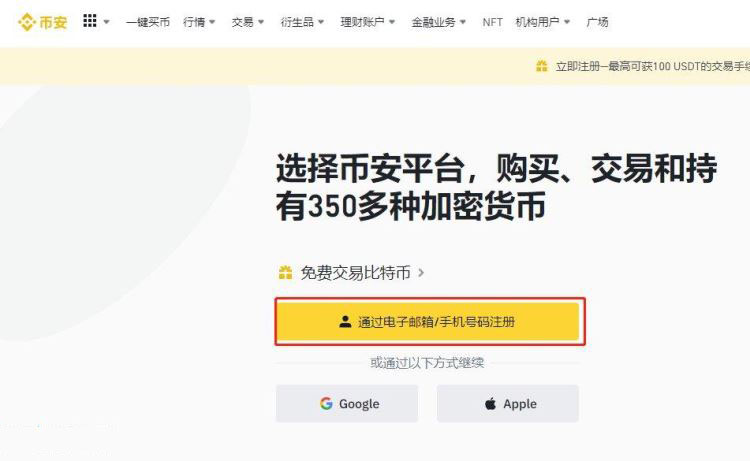 比特币有人买吗？比特币为何吸引这么多人购买？