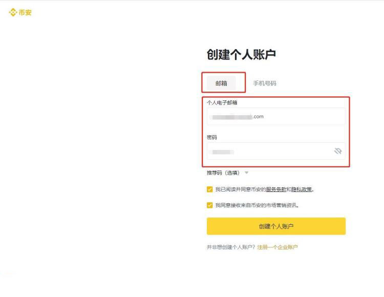 比特币有人买吗？比特币为何吸引这么多人购买？