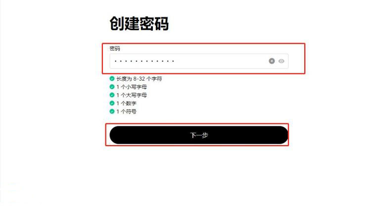 在中国挖比特币合法吗？ 中国挖比特币的法律现状
