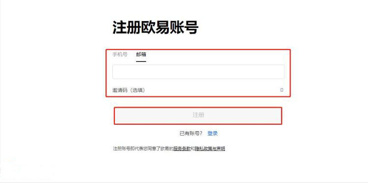 在中国挖比特币合法吗？ 中国挖比特币的法律现状