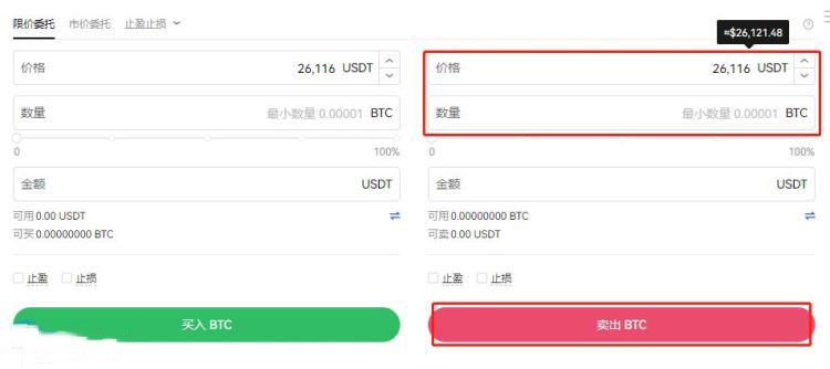 在中国挖比特币合法吗？ 中国挖比特币的法律现状
