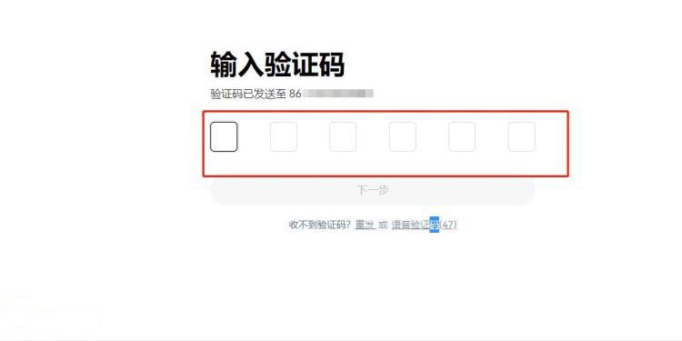 在中国挖比特币合法吗？ 中国挖比特币的法律现状