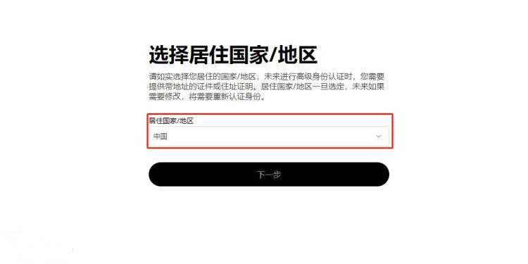 在中国挖比特币合法吗？ 中国挖比特币的法律现状