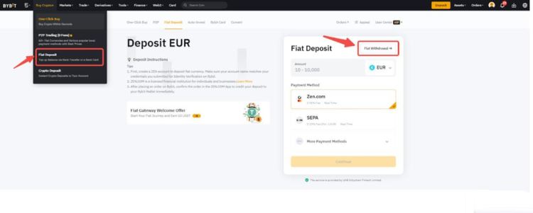 Bybit怎么提现？在Bybit交易所提现的详细教程