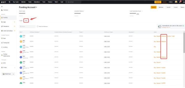 Bybit怎么提现？在Bybit交易所提现的详细教程