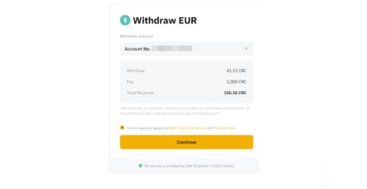 Bybit怎么提现？在Bybit交易所提现的详细教程