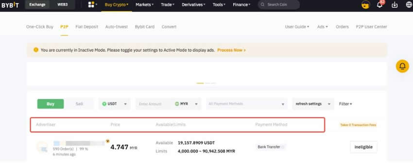 Bybit怎么买币？Bybit交易所新手买币交易操作教程