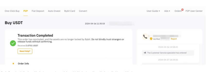 Bybit怎么买币？Bybit交易所新手买币交易操作教程