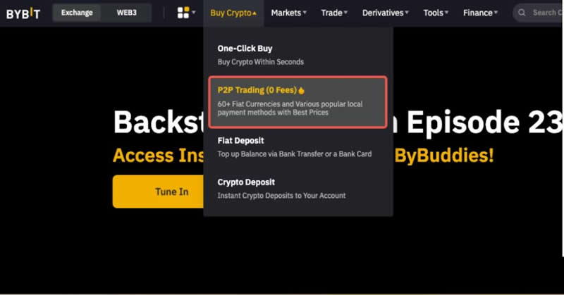 Bybit怎么买币？Bybit交易所新手买币交易操作教程