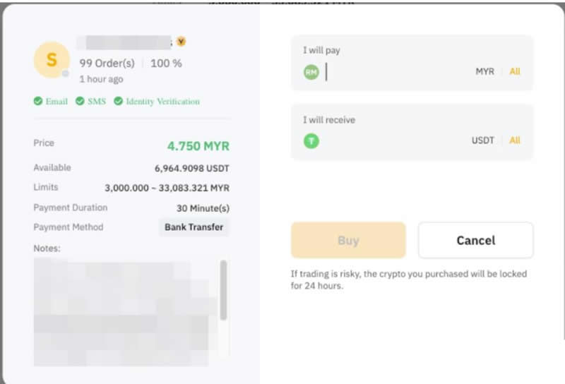 Bybit怎么买币？Bybit交易所新手买币交易操作教程