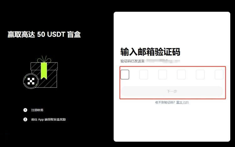 比特币链上交易手续费是多少？比特币链上交易手续费怎么算？