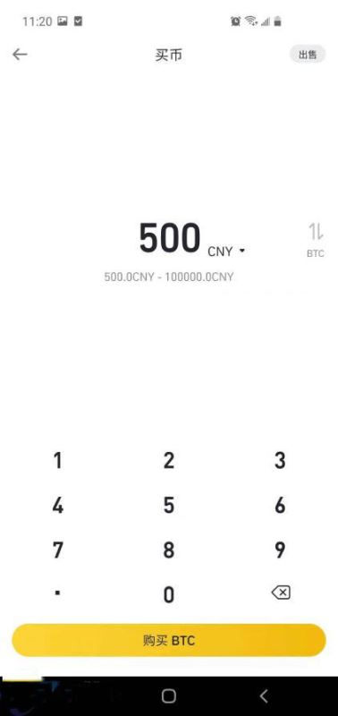 比特币在中国到底合不合法？比特币在中国的合法性介绍