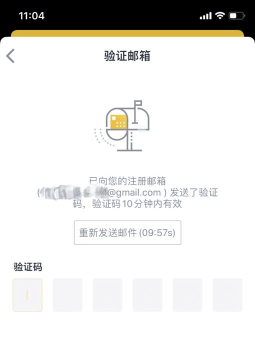 比特币在中国到底合不合法？比特币在中国的合法性介绍