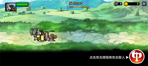 反击骑士安卓版