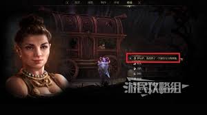 秘影曼德拉血瓶怎么升级