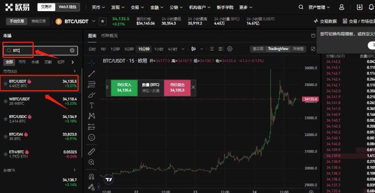 比特币在中国的合法吗？比特币的合法性与投资风险