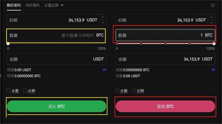 比特币在中国的合法吗？比特币的合法性与投资风险