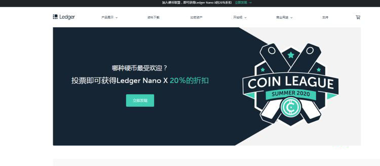 比特币涨价原因是什么？比特币上涨的具体原因分析