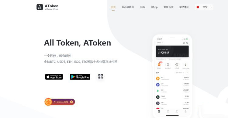 比特币涨价原因是什么？比特币上涨的具体原因分析