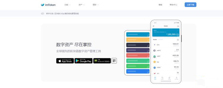 比特币涨价原因是什么？比特币上涨的具体原因分析