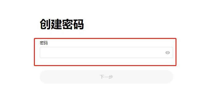 国内购买USDT可以用银行卡吗？USDT在交易所提现到银行卡全教程