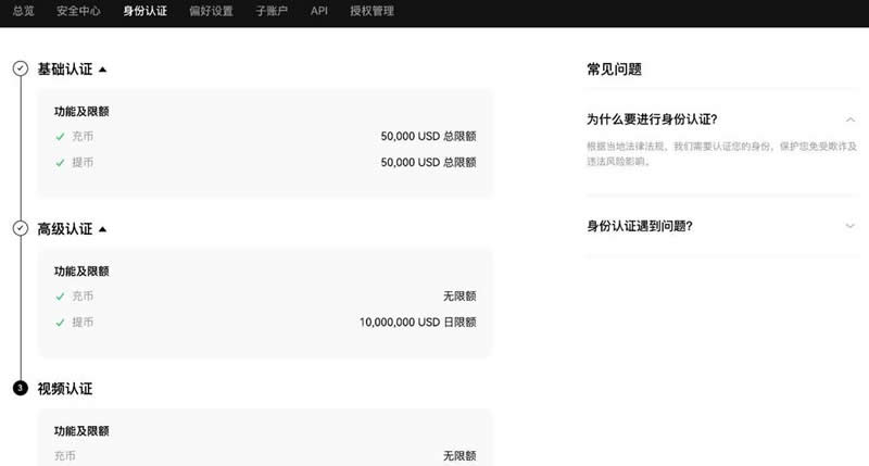 国内购买USDT可以用银行卡吗？USDT在交易所提现到银行卡全教程