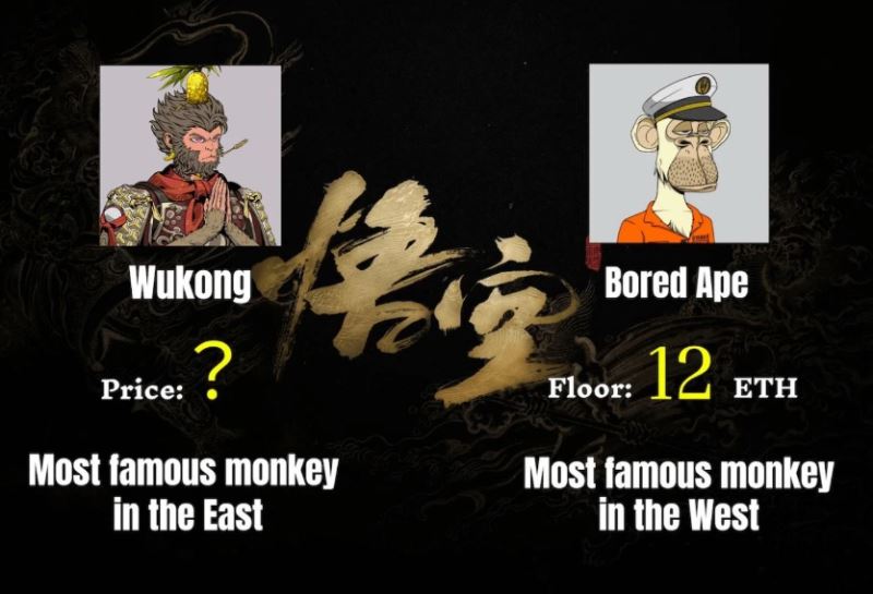 Wukong币是千倍币吗？Wukong会是下一个meme币神话吗？