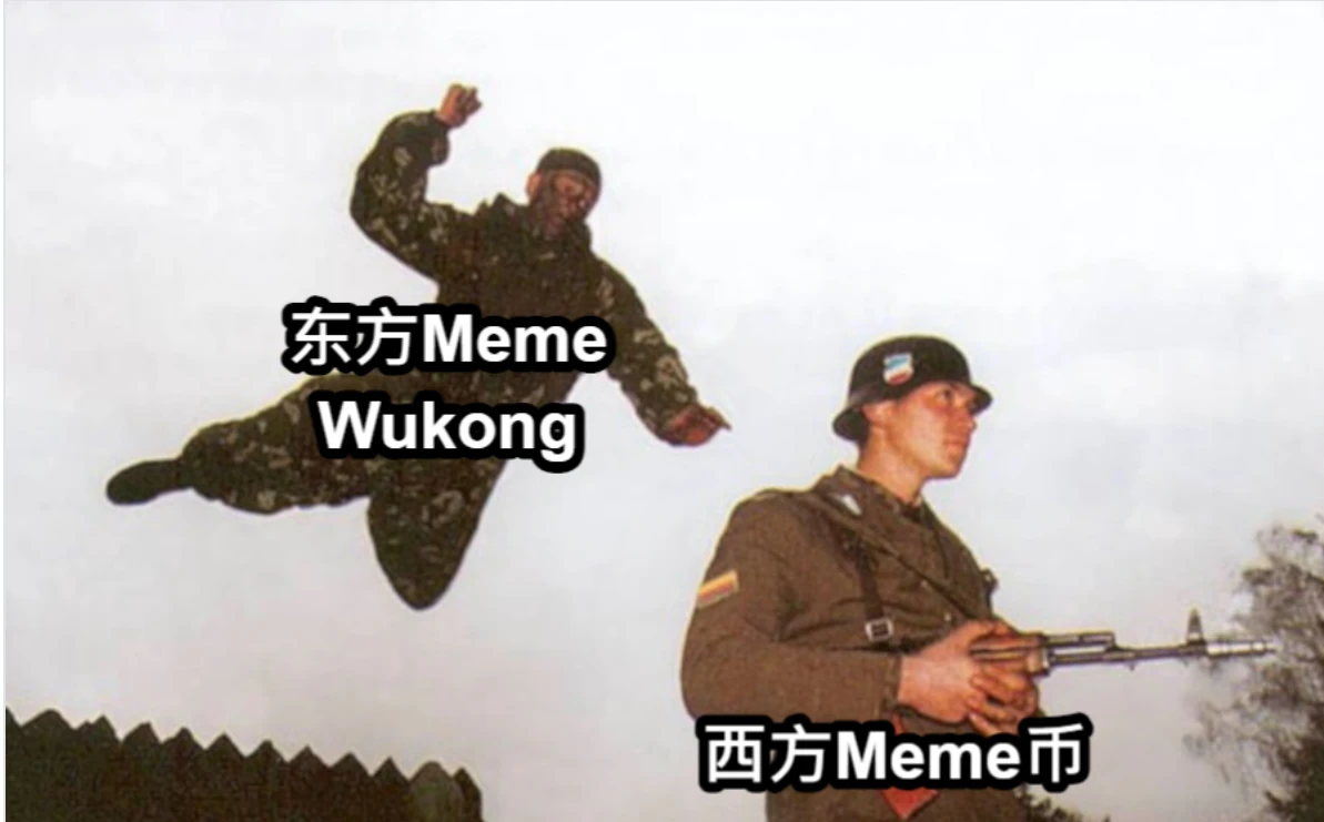 Wukong币是千倍币吗？Wukong会是下一个meme币神话吗？