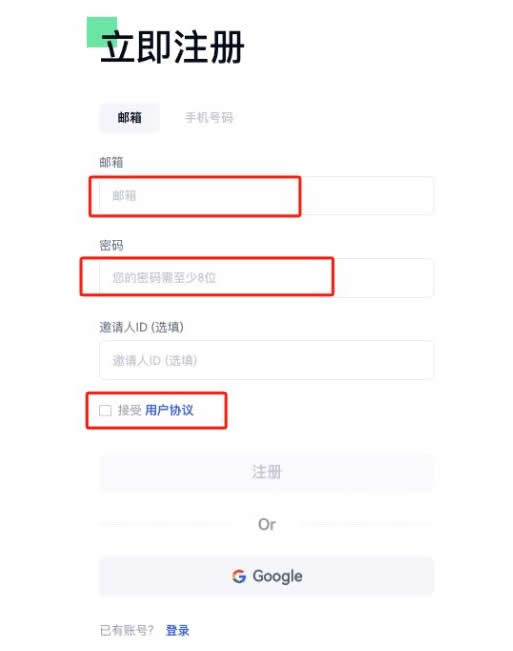POPCAT币怎么卖？POPCAT币卖出交易教程