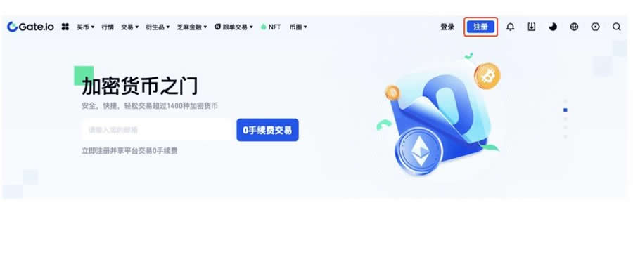POPCAT币怎么卖？POPCAT币卖出交易教程