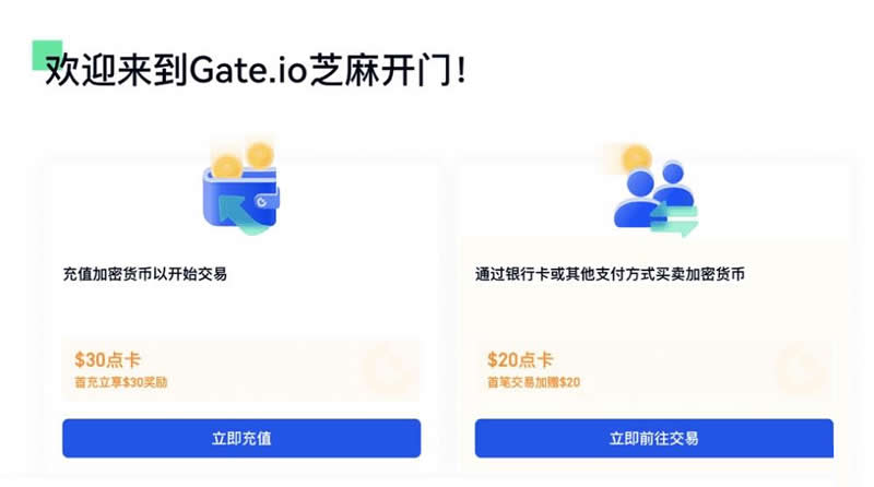 POPCAT币怎么卖？POPCAT币卖出交易教程