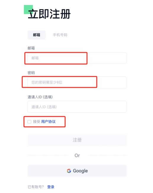 MOODENG币在哪里买？MOODENG币怎么买？