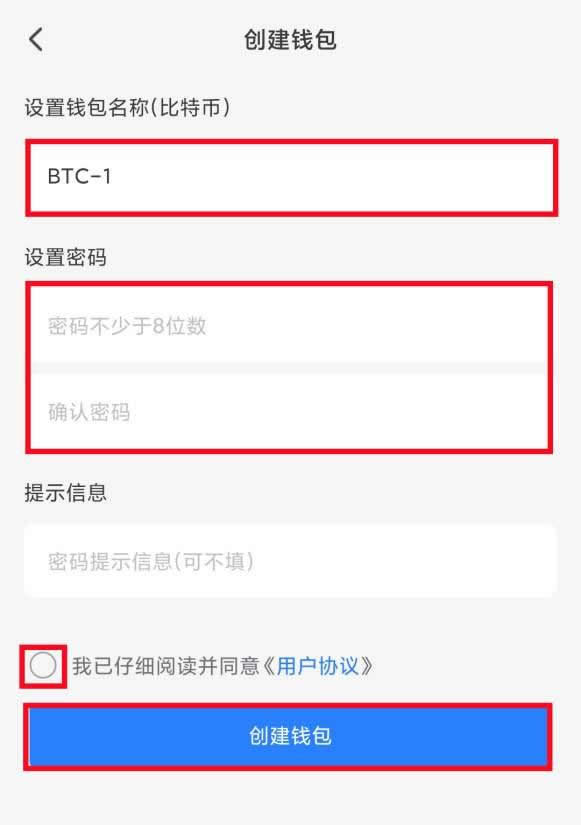 泰达币wallet怎么注册？USDT泰达币wallet注册教程