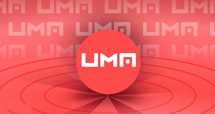 UMA币有什么价值？能涨多少？